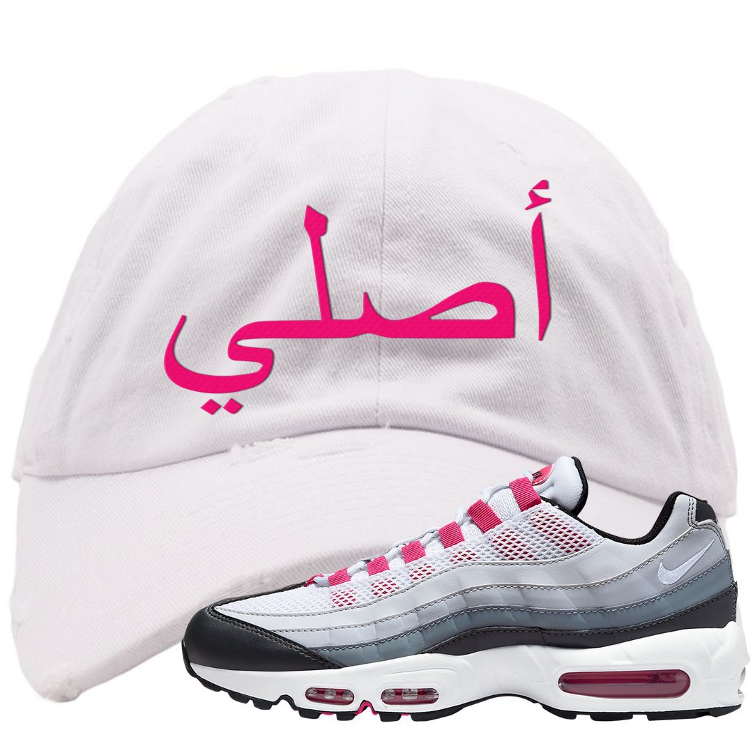 Next Nature Pink 95s Distressed Dad Hat | Original Arabic, White