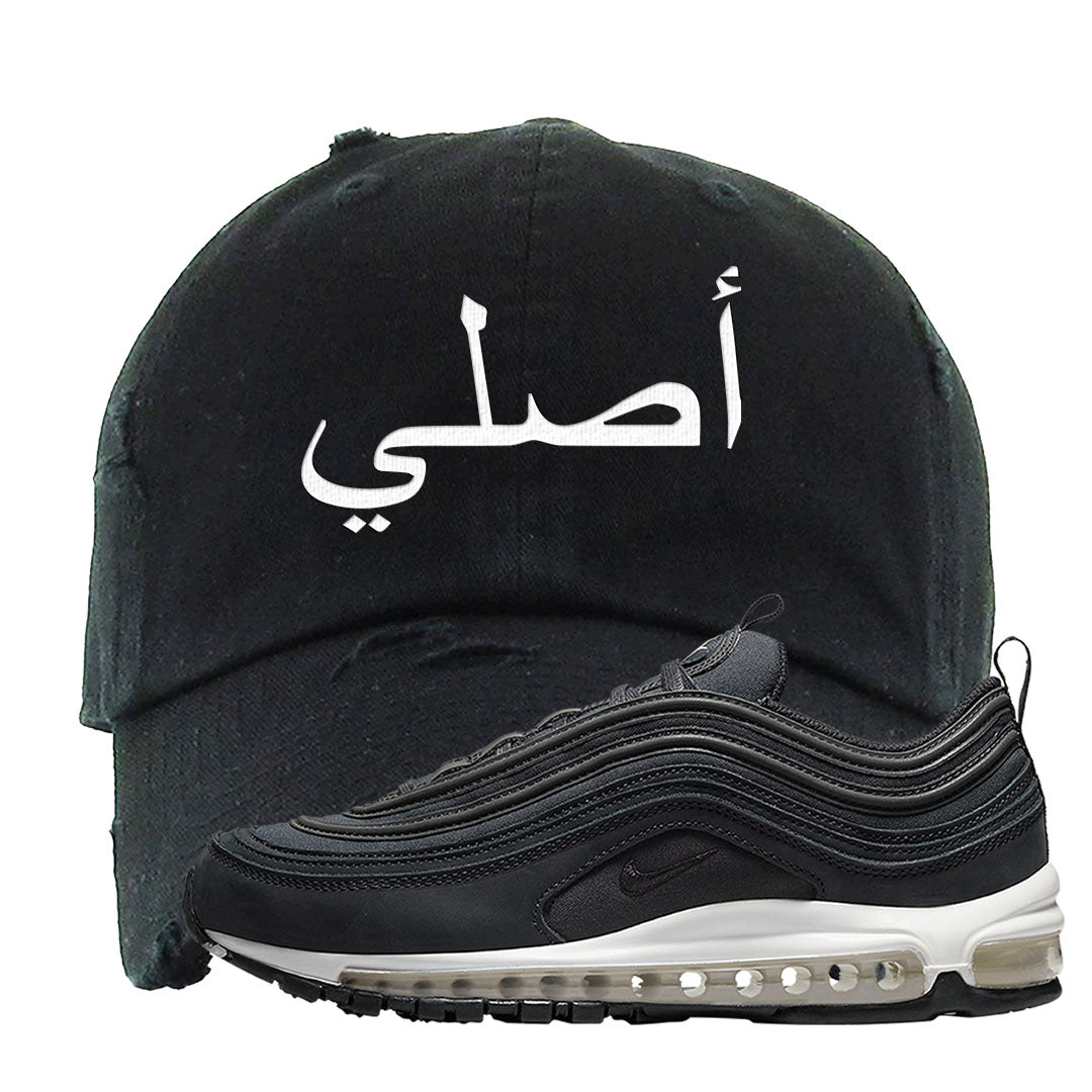 Black Off Noir 97s Distressed Dad Hat | Original Arabic, Black