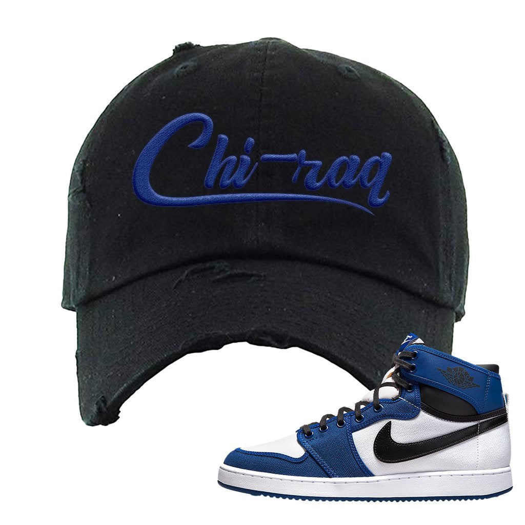 KO Storm Blue 1s Distressed Dad Hat | Chiraq, Black