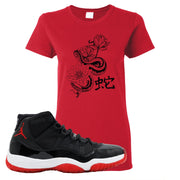 Jordan 11 Bred Snake Lotus Red Sneaker Hook Up Women's T-Shirt