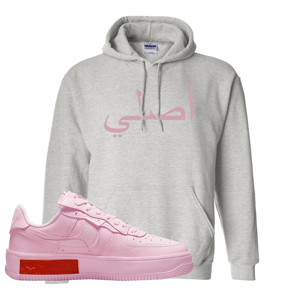 Air Force 1 Low Fontanka Hoodie | Original Arabic, Ash