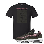 Olive Pink Camo 95s T Shirt | Vibes Japan, Black