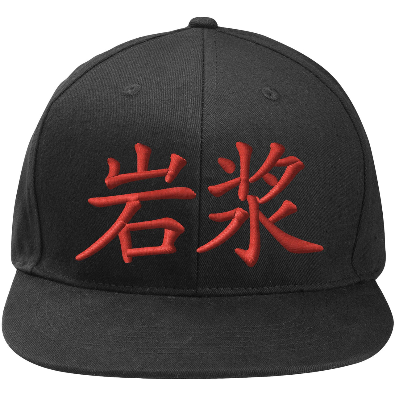 Pale Citron 4s Hot Lava Snapback Hat | Chinese Lava, Black