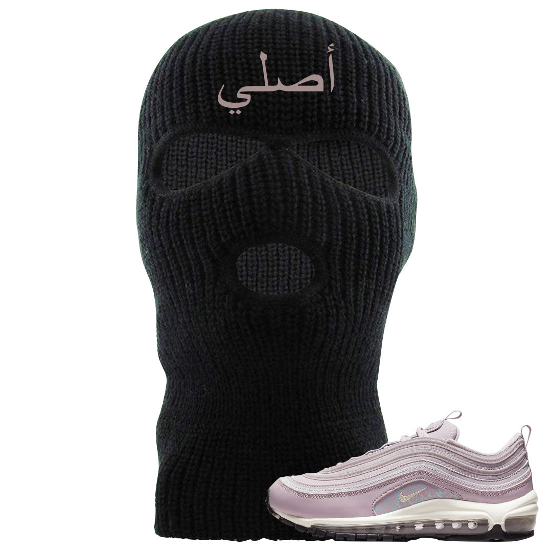 Plum Fog 97s Ski Mask | Original Arabic, Black